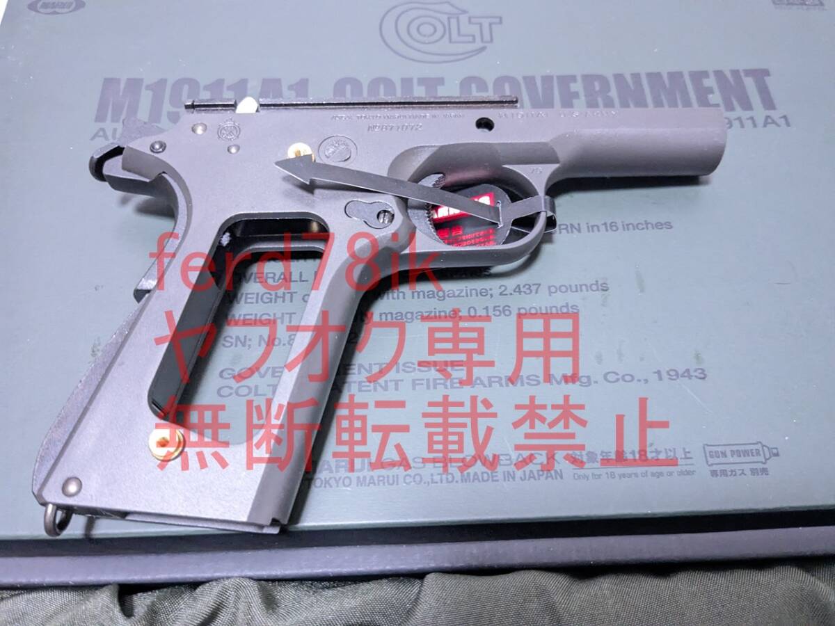 2026年最新】Yahoo!オークション -m1911 フレームの中古品・新品・未