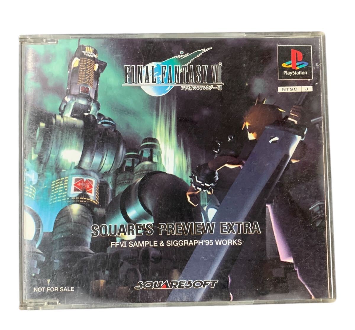 Yahoo!オークション -「ファイナルファンタジー 体験版」の落札相場