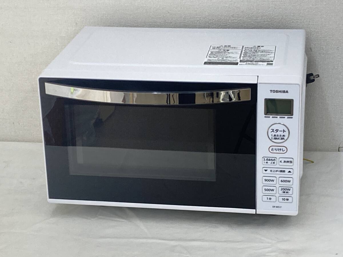 Yahoo!オークション -「er-ws17」の落札相場・落札価格