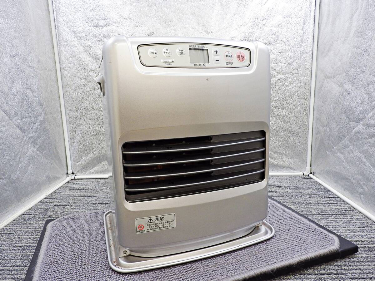 Yahoo!オークション -「ダイニチfw 327s」の落札相場・落札価格