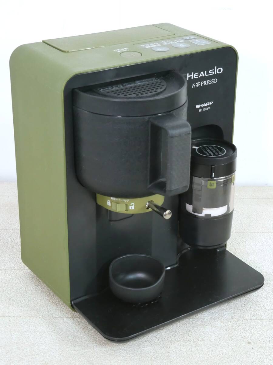 2026年最新】Yahoo!オークション -te ts56vの中古品・新品・未使用品一覧