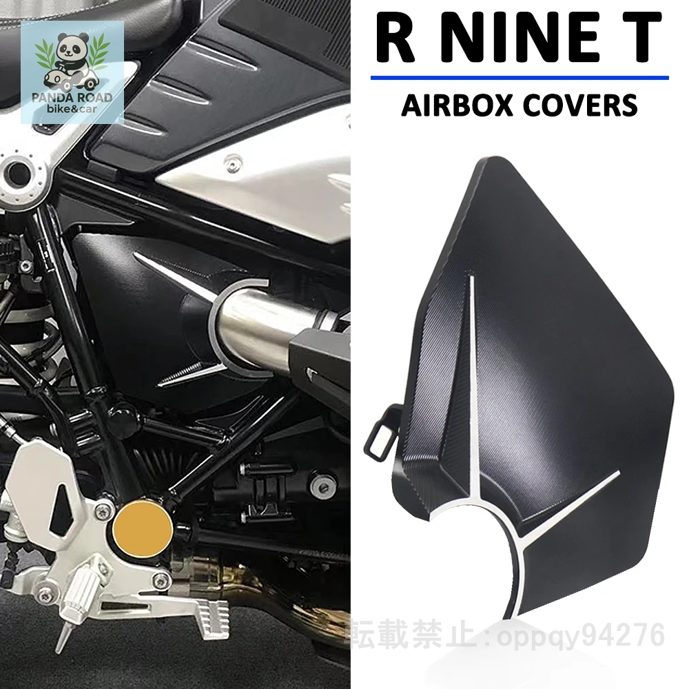 2026年最新】Yahoo!オークション -rninet フレームの中古品・新品・未
