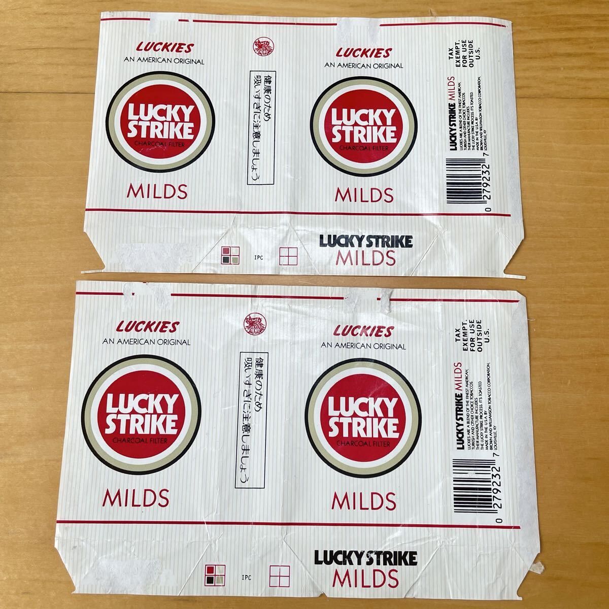 Yahoo!オークション -「lucky strike ラッキーストライク」(たばこ