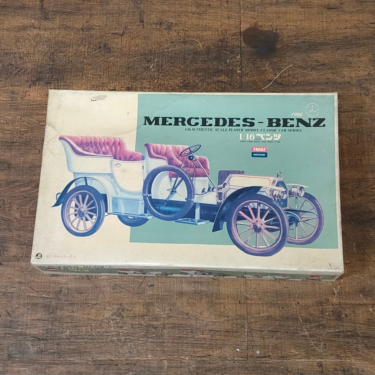 Yahoo!オークション -「1906」(メルセデス・ベンツ) (乗用車)の落札