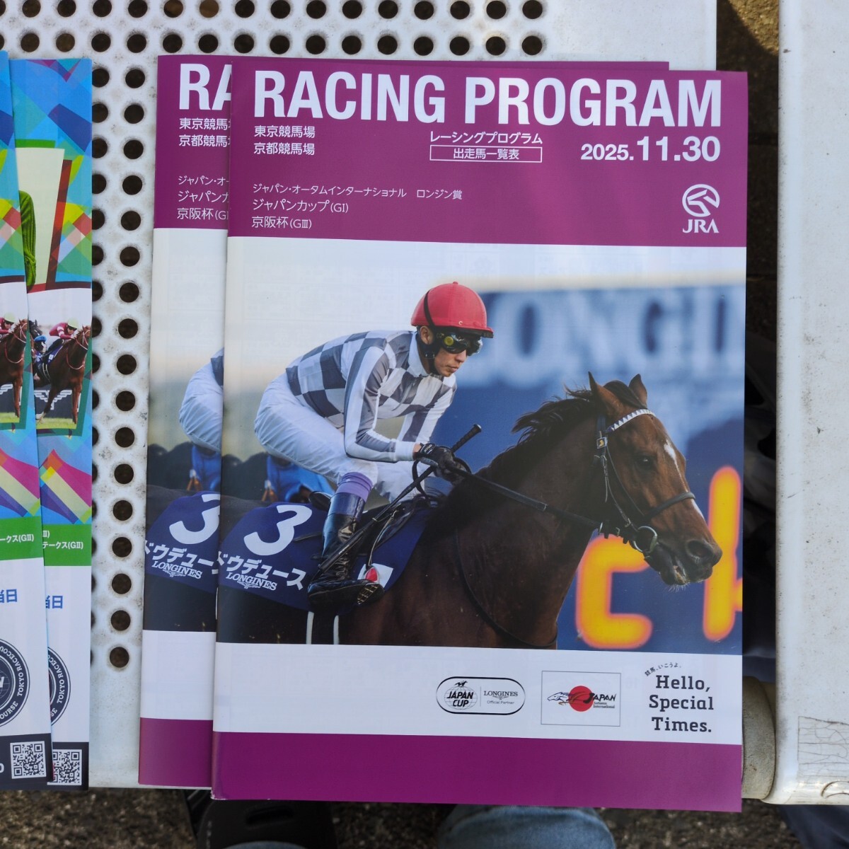 Yahoo!オークション -「jra競馬」(レーシングプログラム) (競馬)の落札