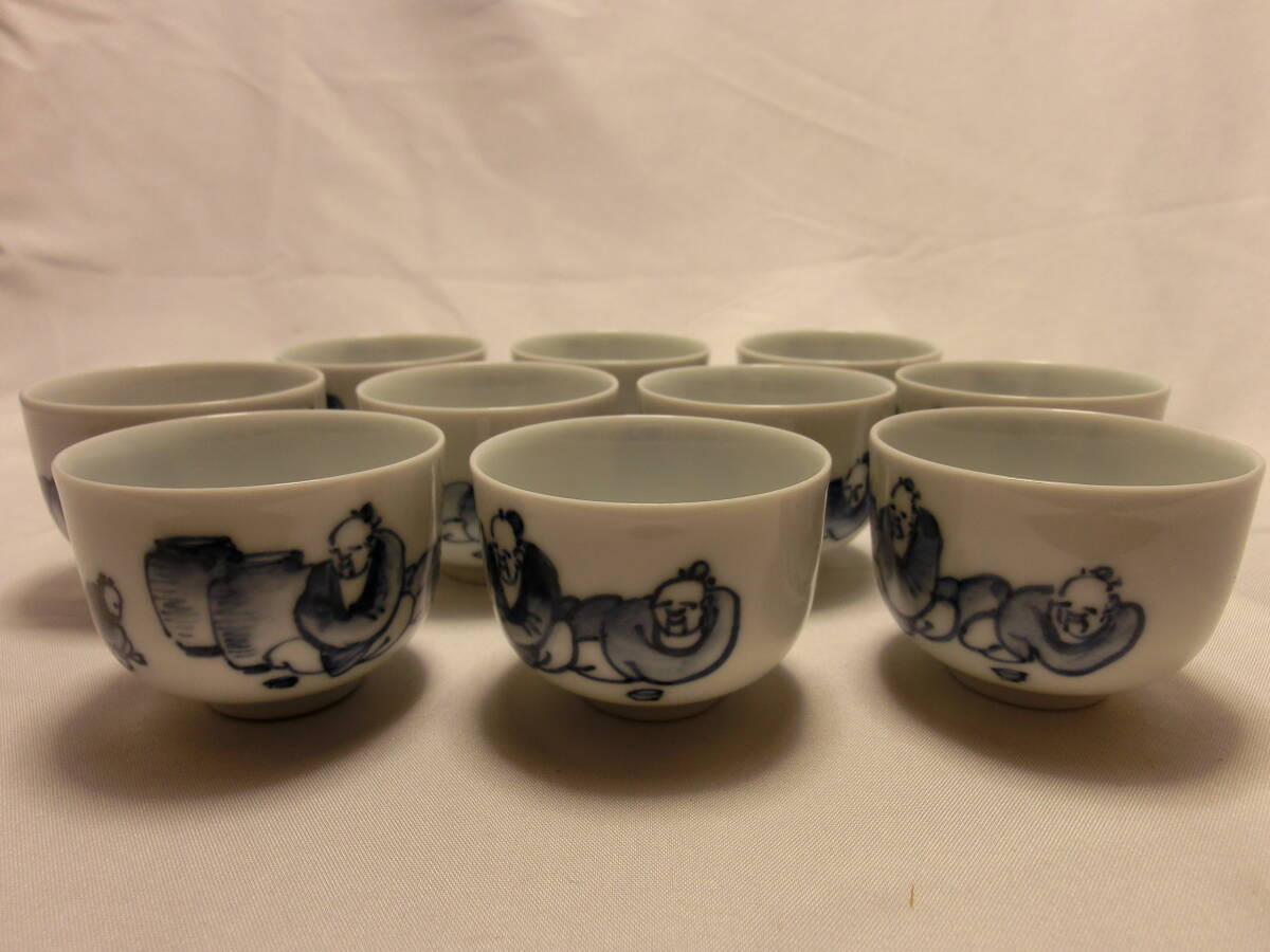 Yahoo!オークション -「富岡鉄斎」(陶芸) (工芸品)の落札相場・落札価格