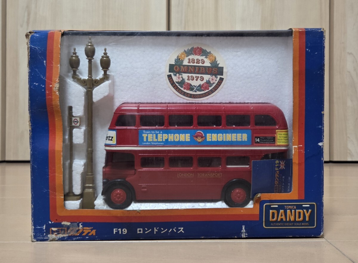 Yahoo!オークション -「トミカダンディ ロンドンバス」の落札相場