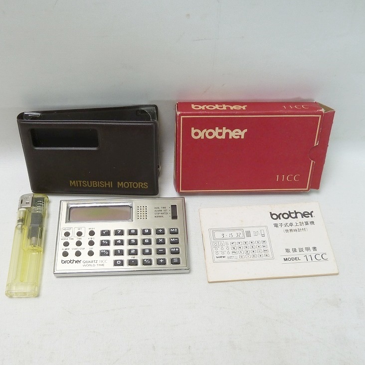 2026年最新】Yahoo!オークション -計算機(アンティーク、コレクション