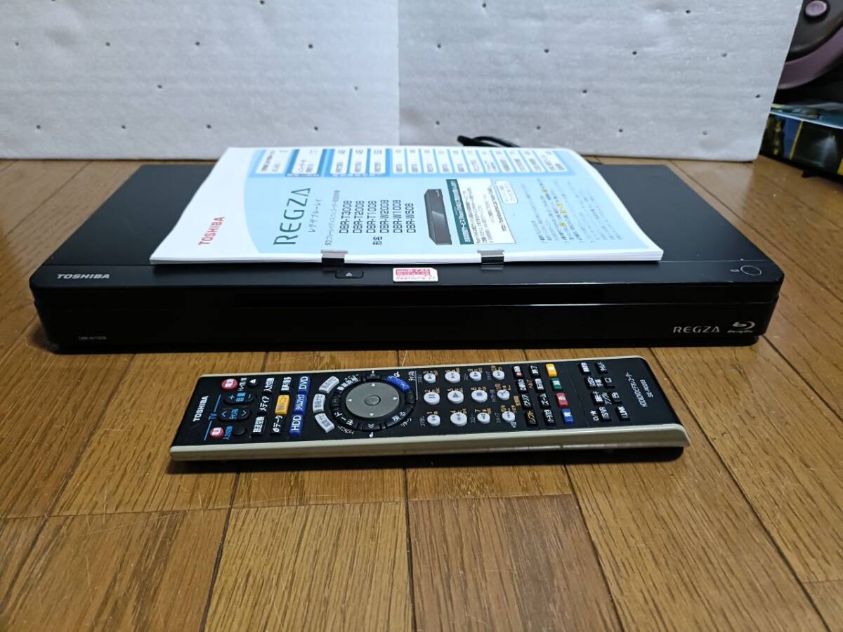 Yahoo!オークション -「dbr-w1008」の落札相場・落札価格