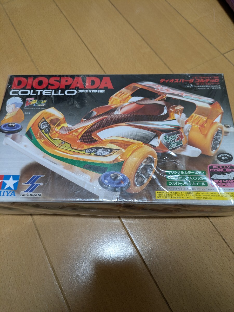 Yahoo!オークション -「ディオスパーダ コルテッロ」の落札相場・落札価格