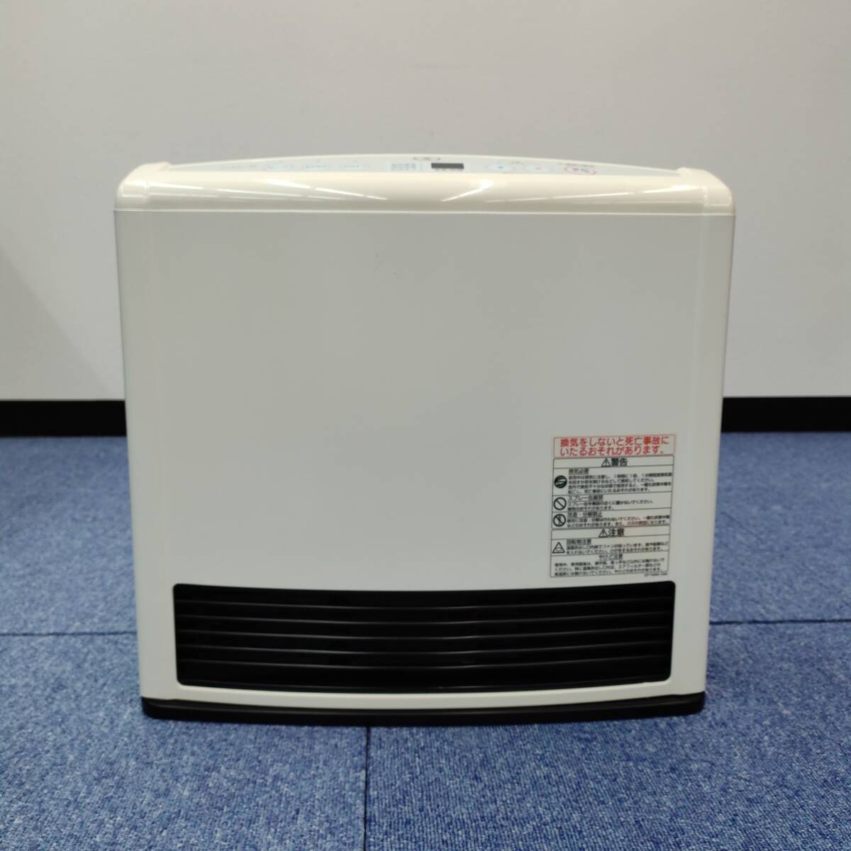 Yahoo!オークション -「rc-h4001e-1」の落札相場・落札価格