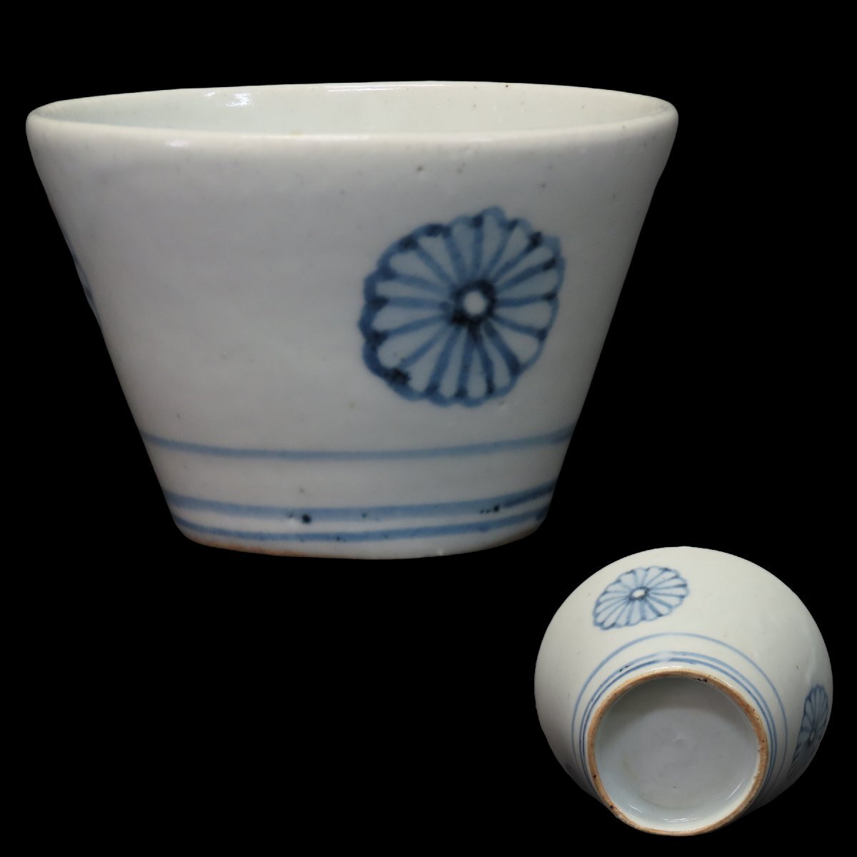 Yahoo!オークション -「加藤静允」の落札相場・落札価格