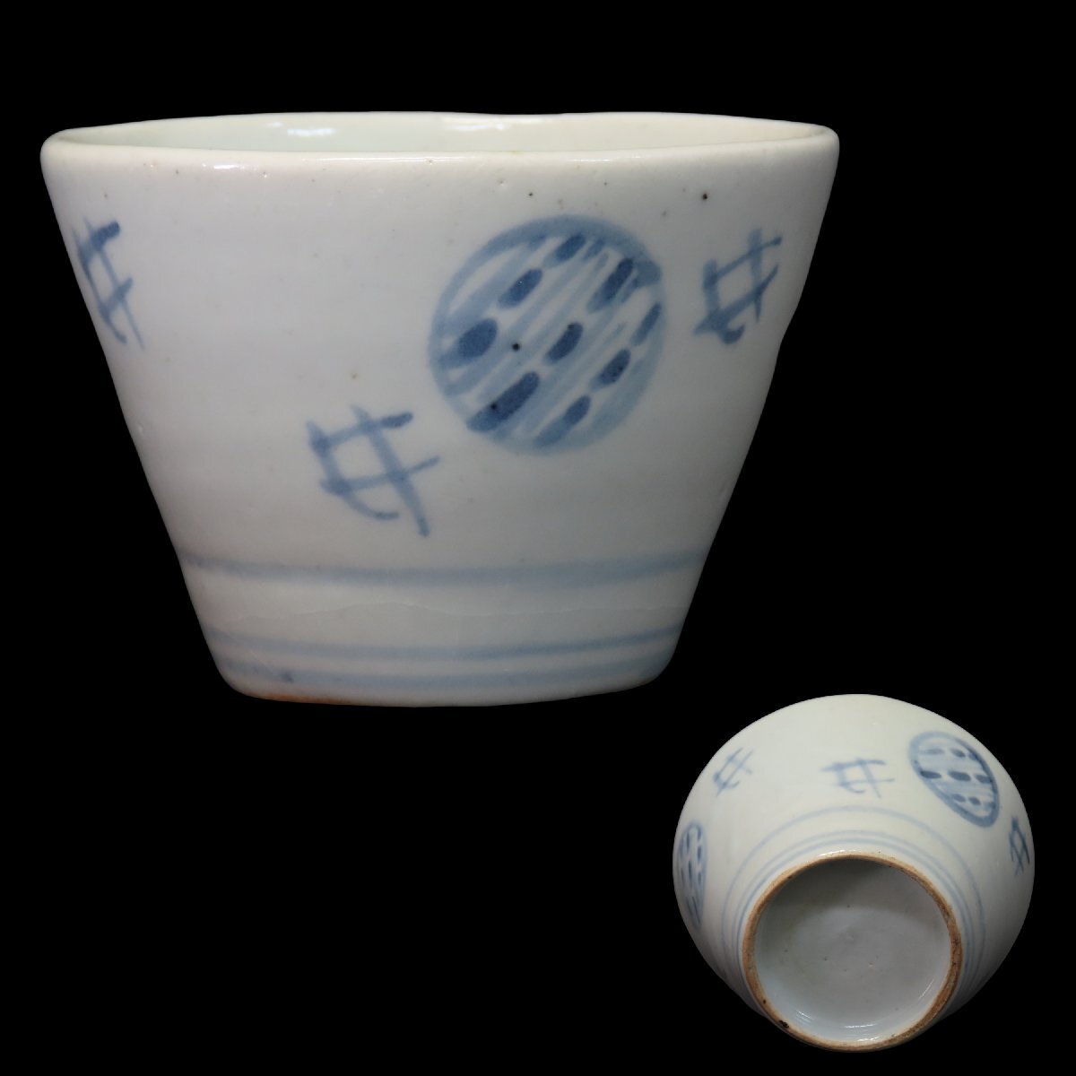 Yahoo!オークション -「加藤静允」(陶芸) (工芸品)の落札相場・落札価格
