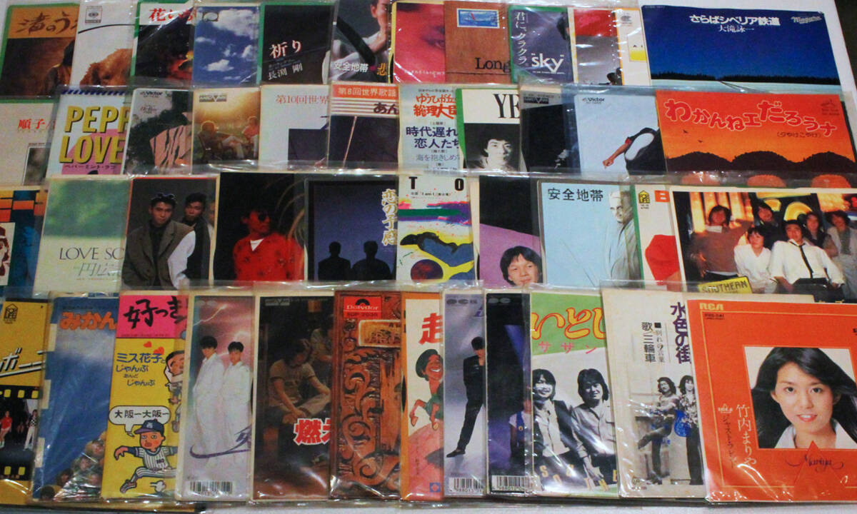 Yahoo!オークション -「山下達郎)シングル・レコード」の落札相場