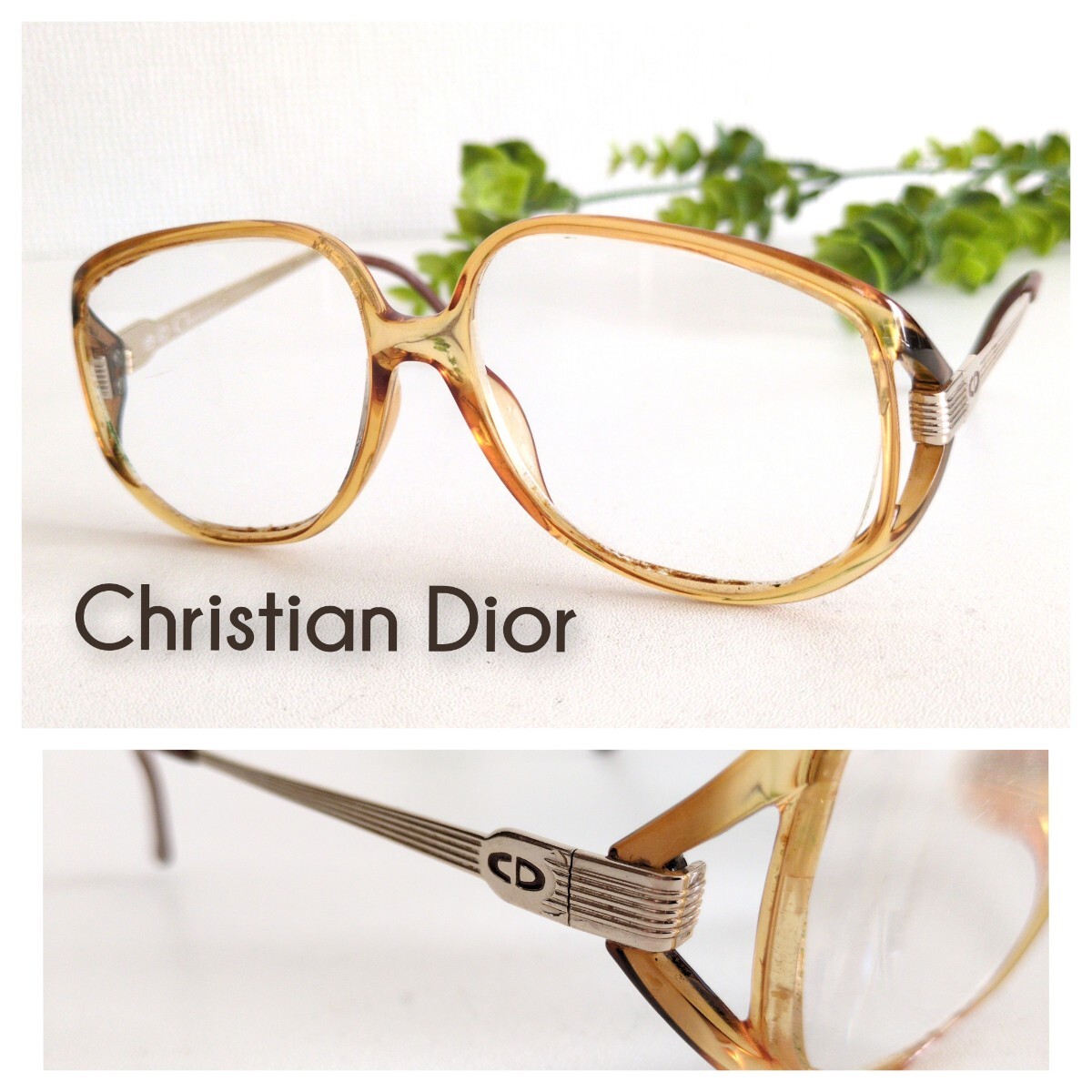 Christian Dior/クリスチャンディオール メガネフレーム CD7722J
