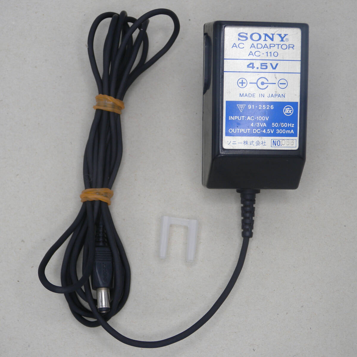 Yahoo!オークション -「sony icf-5500a」の落札相場・落札価格