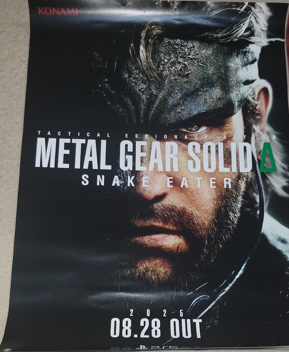 2026年最新】Yahoo!オークション -メタルギア ポスターの中古品・新品