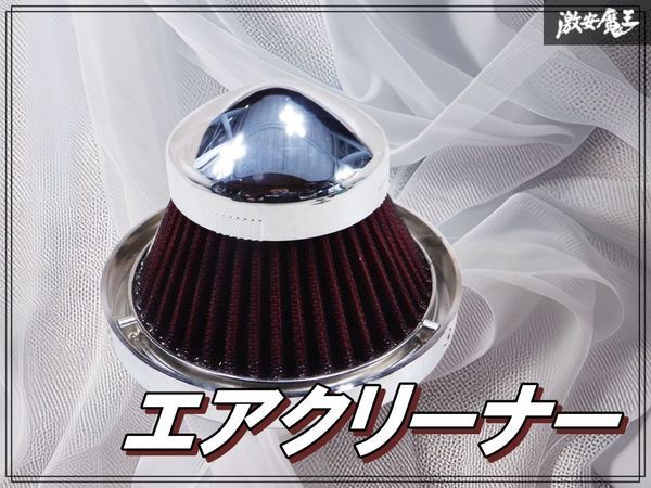 2026年最新】Yahoo!オークション -s15 シルビア エアクリーナーの中古