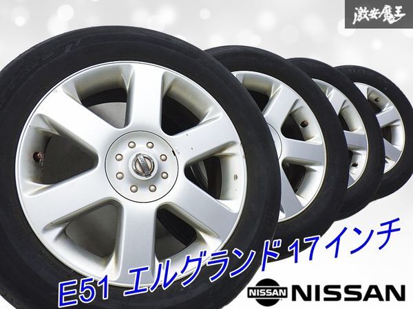 Yahoo!オークション -「日産 リーフ 純正 17」の落札相場・落札価格