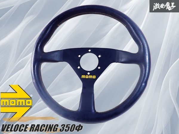 Yahoo!オークション -「モモ ヴェローチェレーシング」の落札相場