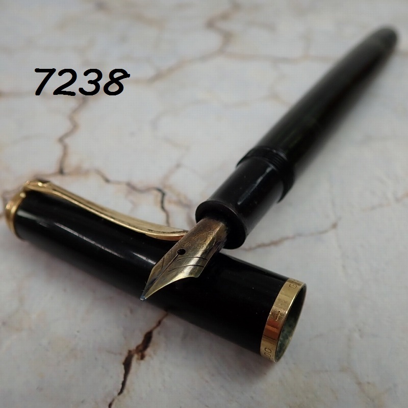 Yahoo!オークション -「ドイツ製)」(ペリカン) (万年筆)の落札相場