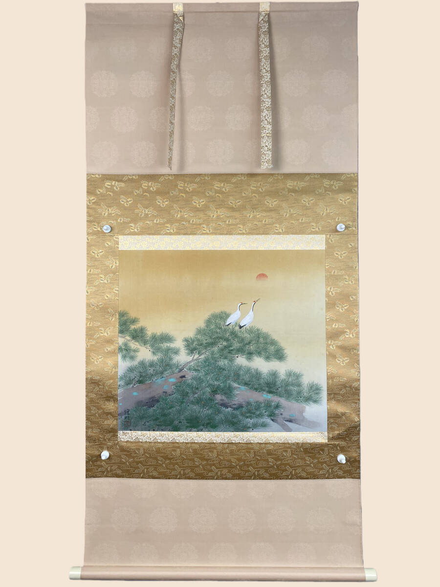 2026年最新】Yahoo!オークション -#内田(日本画)の中古品・新品・未