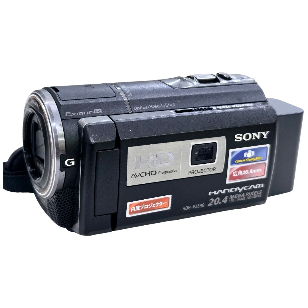 Yahoo!オークション -「sony hdr-pj590v」の落札相場・落札価格