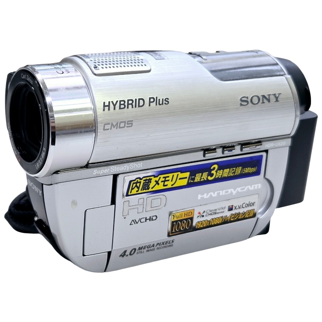 2026年最新】Yahoo!オークション -HDR UXの中古品・新品・未使用品一覧