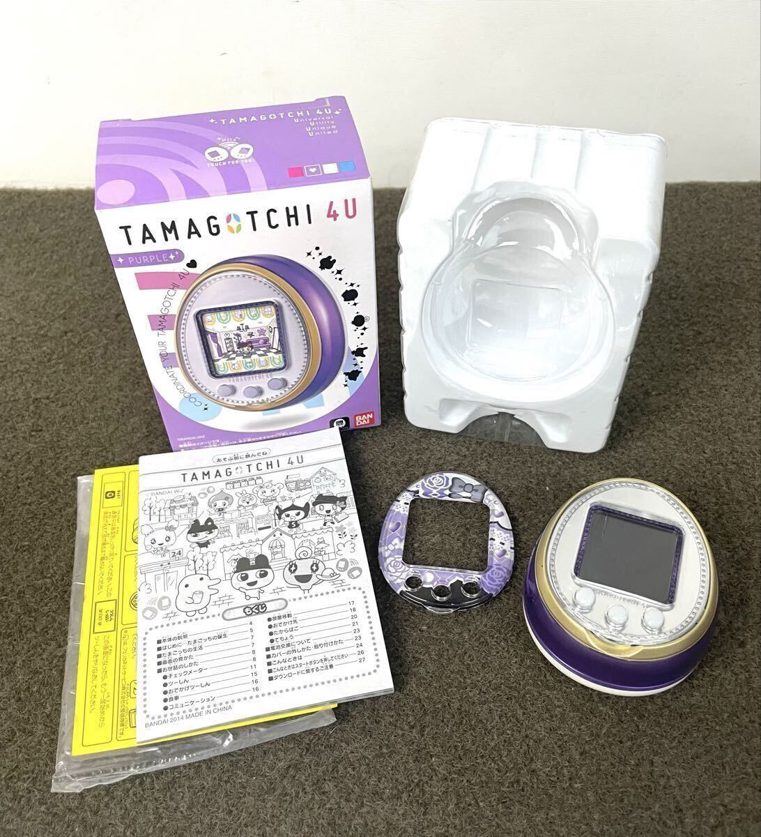 Yahoo!オークション -「たまごっち4u パープル」の落札相場・落札価格