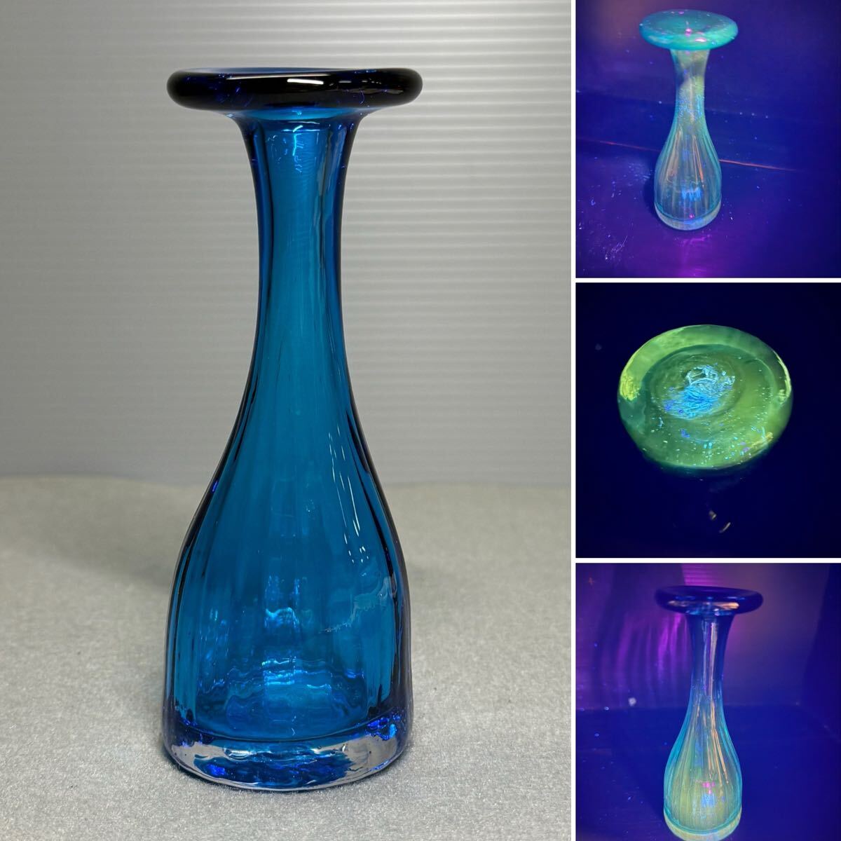 Yahoo!オークション -「倉敷ガラス」の落札相場・落札価格