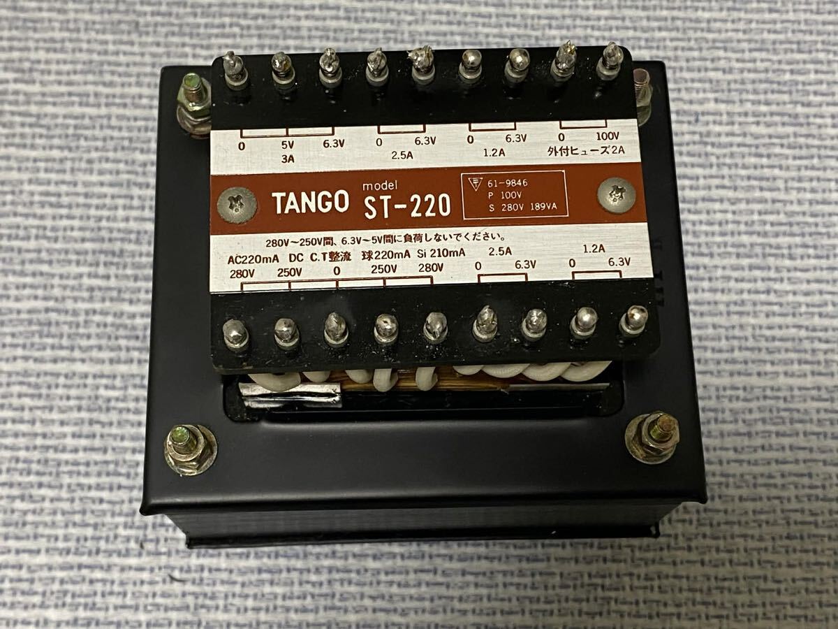 Yahoo!オークション -「タンゴ st-220」の落札相場・落札価格