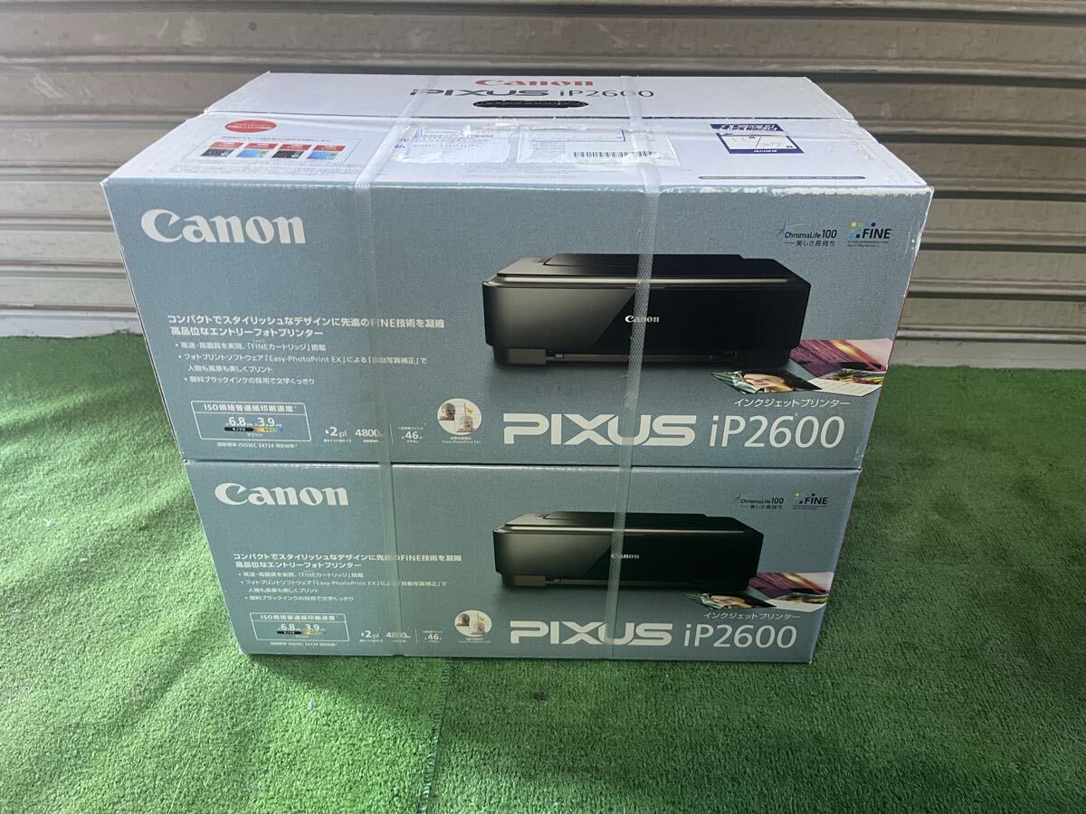 Yahoo!オークション -「canon ip2600」の落札相場・落札価格