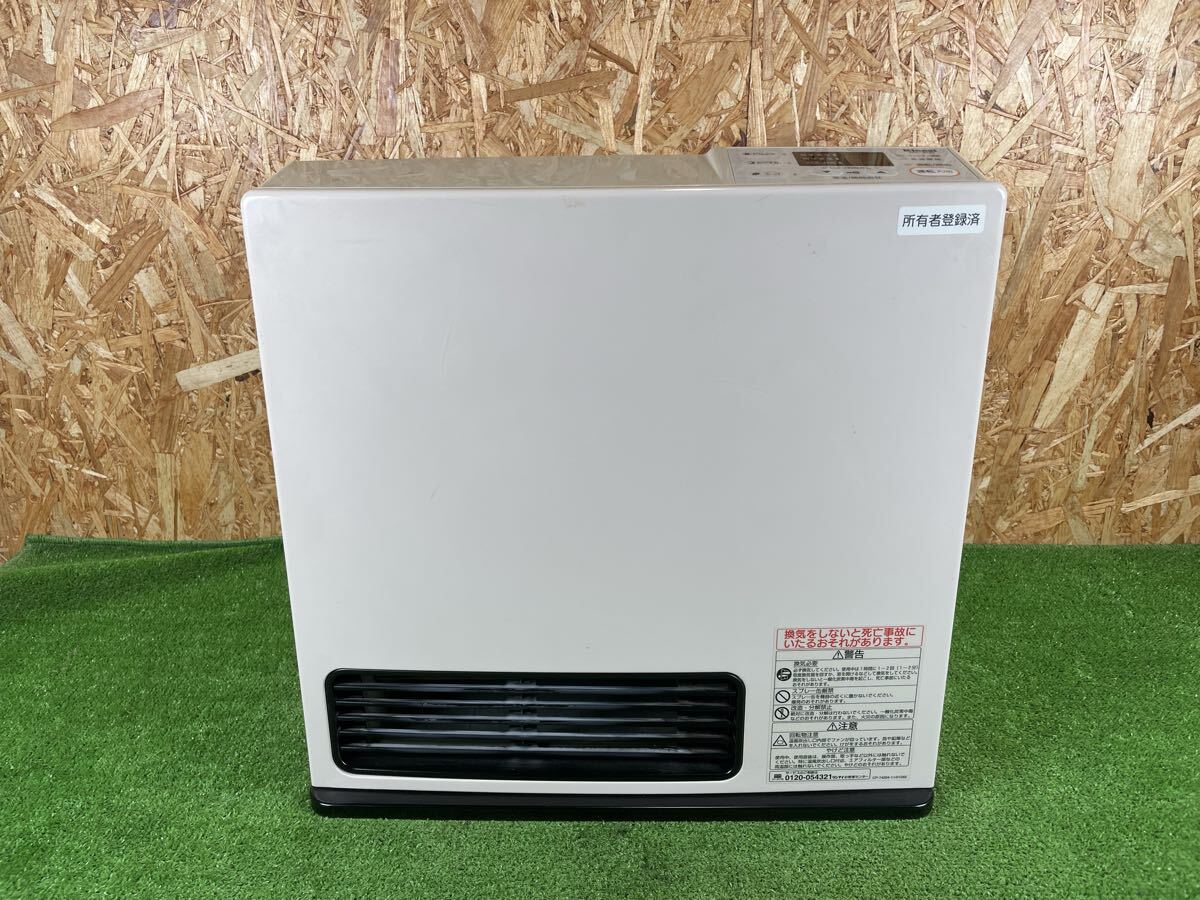 リンナイ SRC-363E [LPガス] オークション比較 - 価格.com