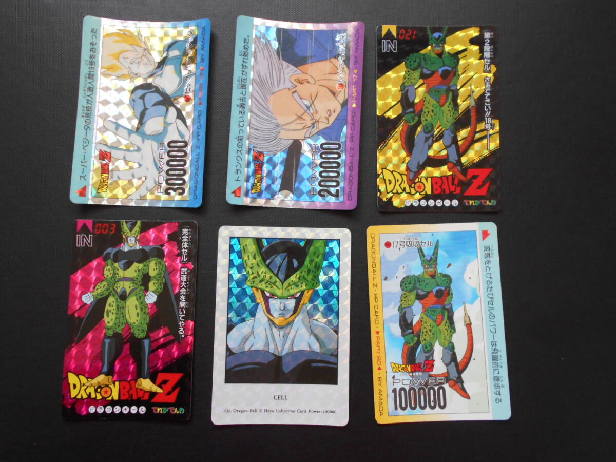 Yahoo!オークション -「no.6」(ドラゴンボールカードダス