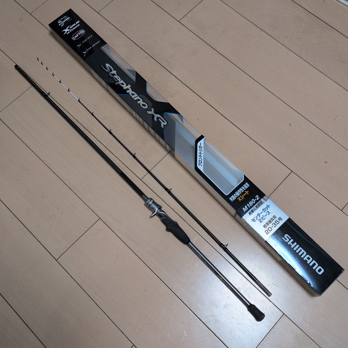 Yahoo!オークション -「シマノ カワハギ」(ロッド) (フィッシング)の