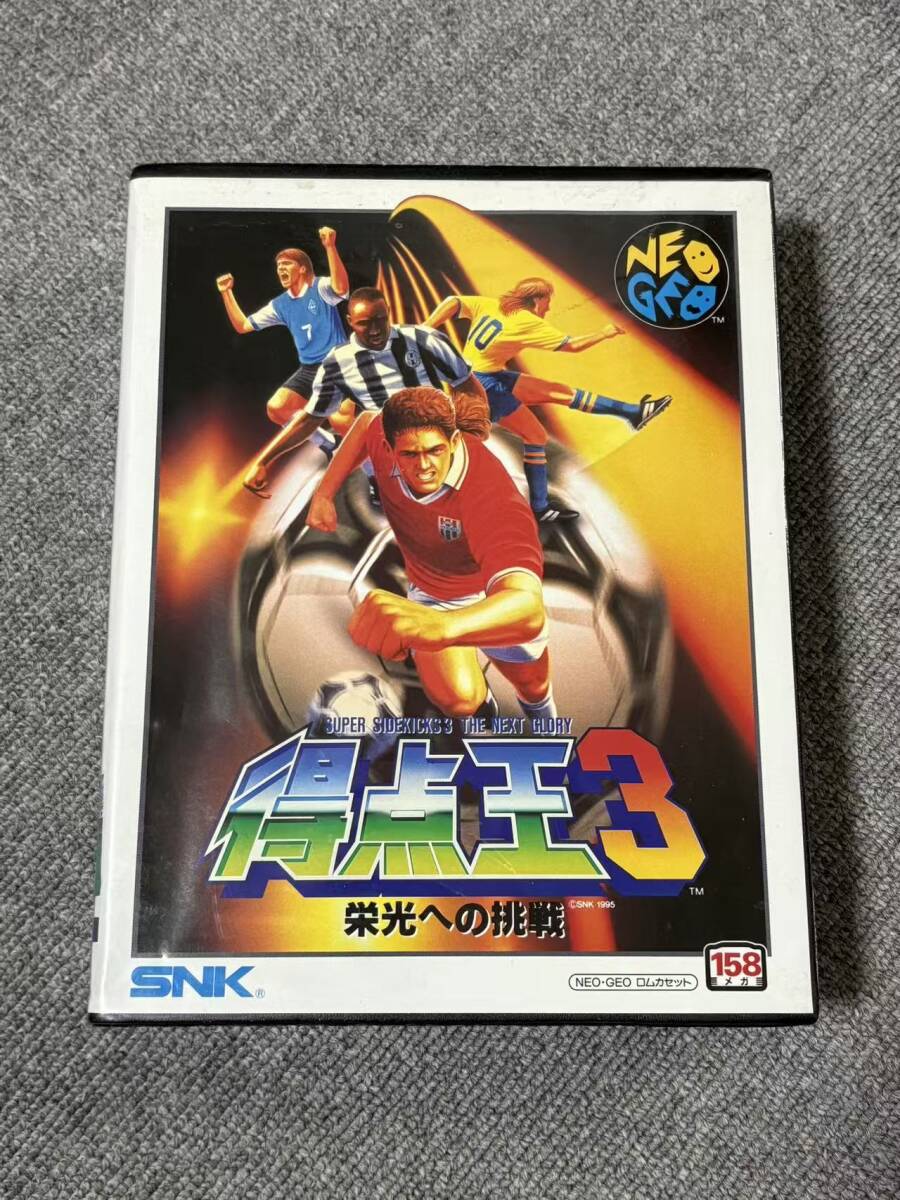 Yahoo!オークション -「得点王3」の落札相場・落札価格