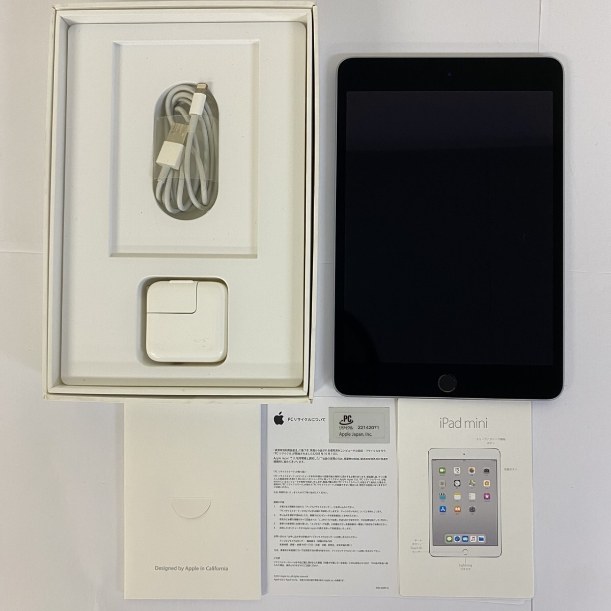 Yahoo!オークション -「ipad 第4世代 128gb」の落札相場・落札価格