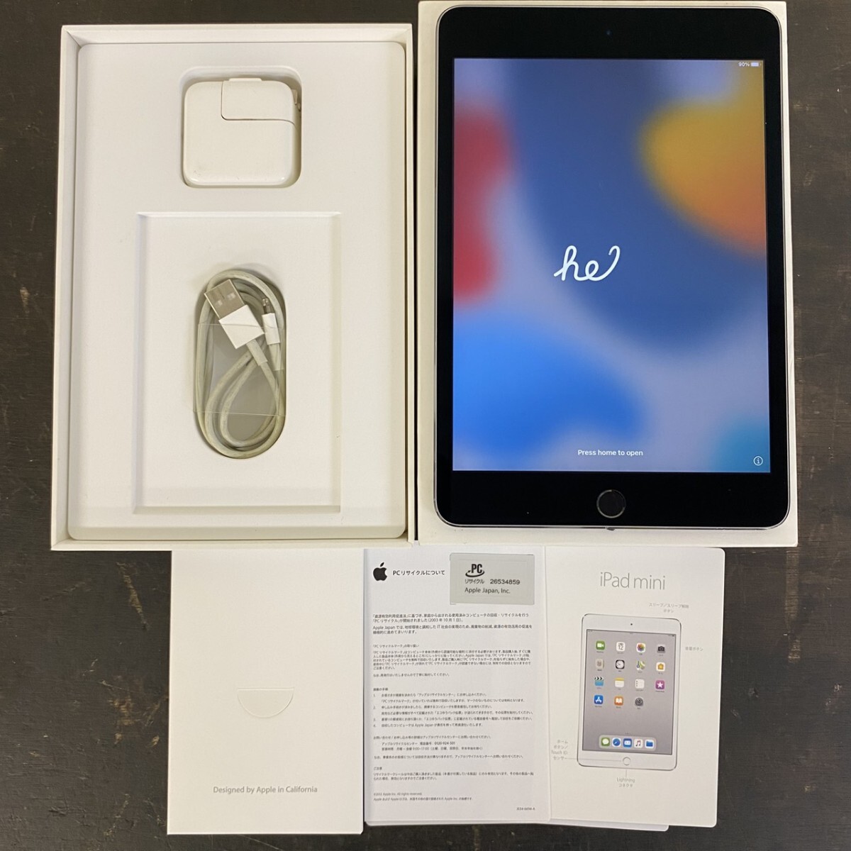 2026年最新】Yahoo!オークション -ipad mini4の中古品・新品・未使用品一覧