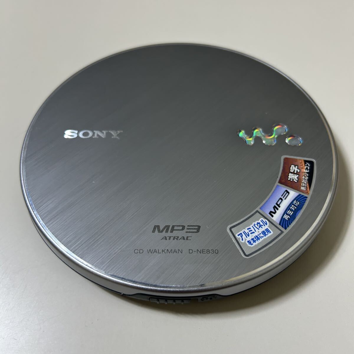 Yahoo!オークション -「d-ne830」の落札相場・落札価格