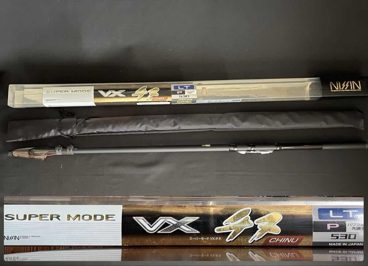 Yahoo!オークション -「530」(宇崎日新) (磯竿)の落札相場・落札価格