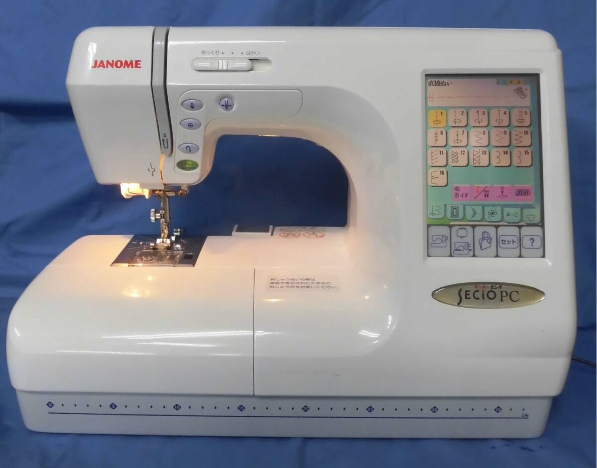 Yahoo!オークション -「ジャノメ スーパーセシオ」の落札相場・落札価格