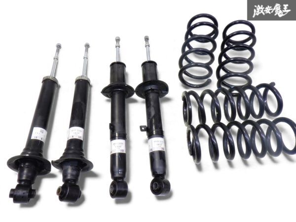 Yahoo!オークション -「レクサス is 純正 サスペンション」の落札相場