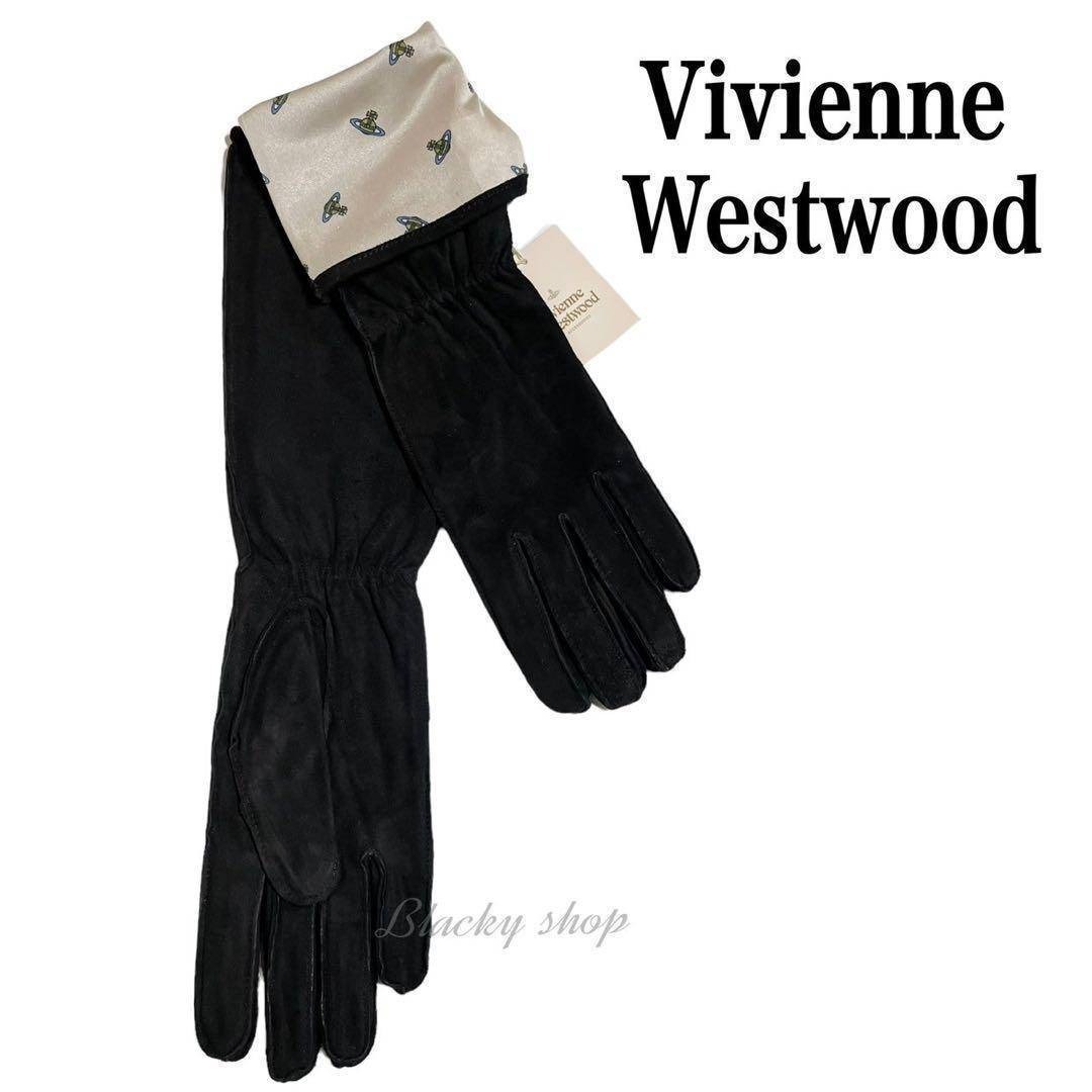 Yahoo!オークション -「ヴィヴィアンウエストウッド 手袋 レディース