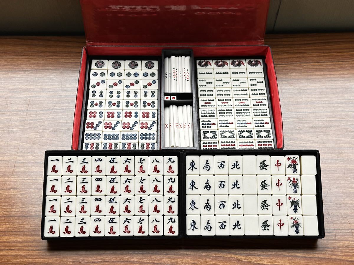 Yahoo!オークション -「麻雀牌 竹」の落札相場・落札価格