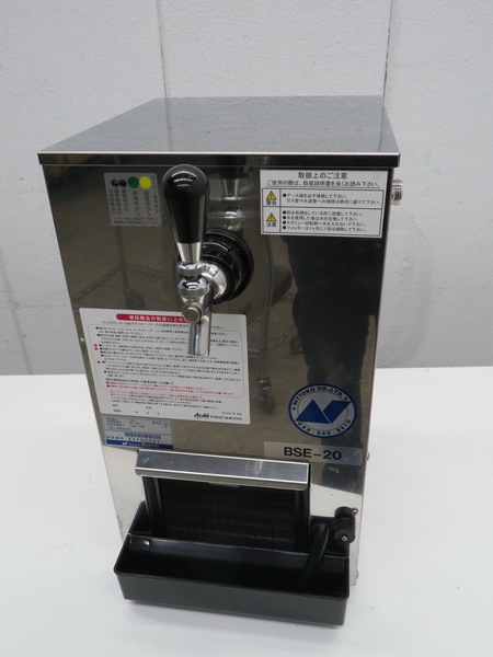 Yahoo!オークション -「ニットク ビールサーバー bse-20」の落札相場