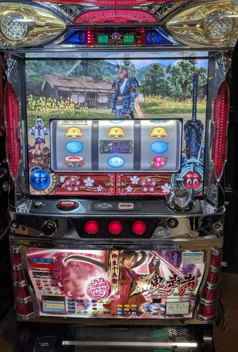 Yahoo!オークション -「新鬼武者 茜」(パチンコ、パチスロ) の落札相場