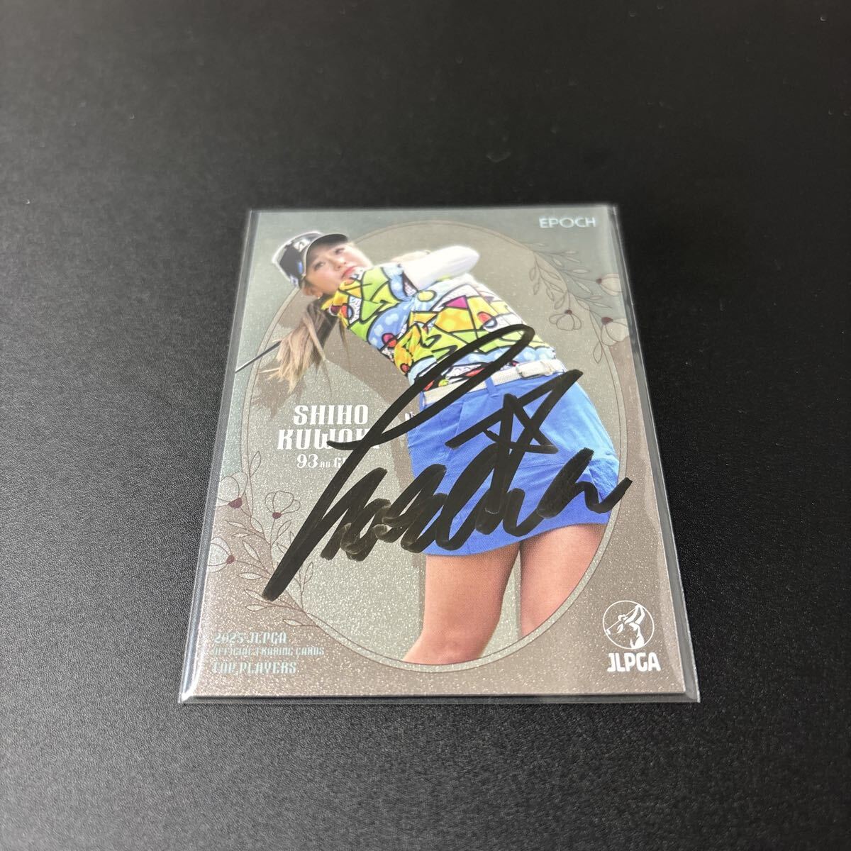 2026年最新】Yahoo!オークション -女子ゴルフ桑木志帆の中古品・新品