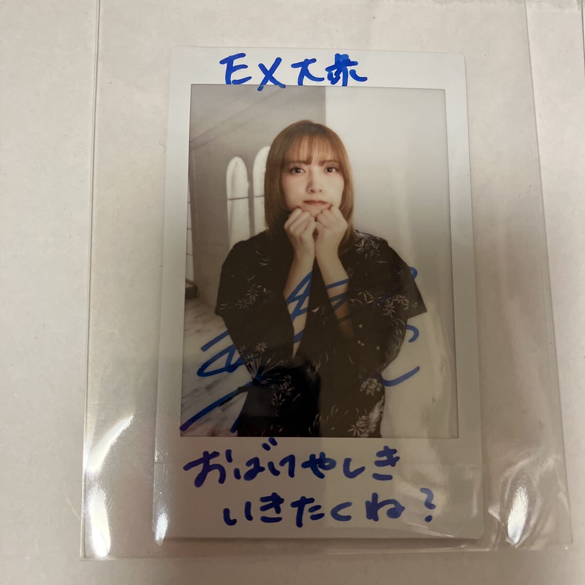 Yahoo!オークション -「桃月なしこ」(サイン) の落札相場・落札価格