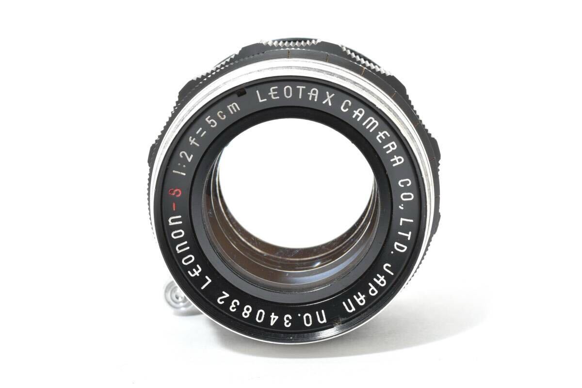 Yahoo!オークション -「レオタックスf」の落札相場・落札価格