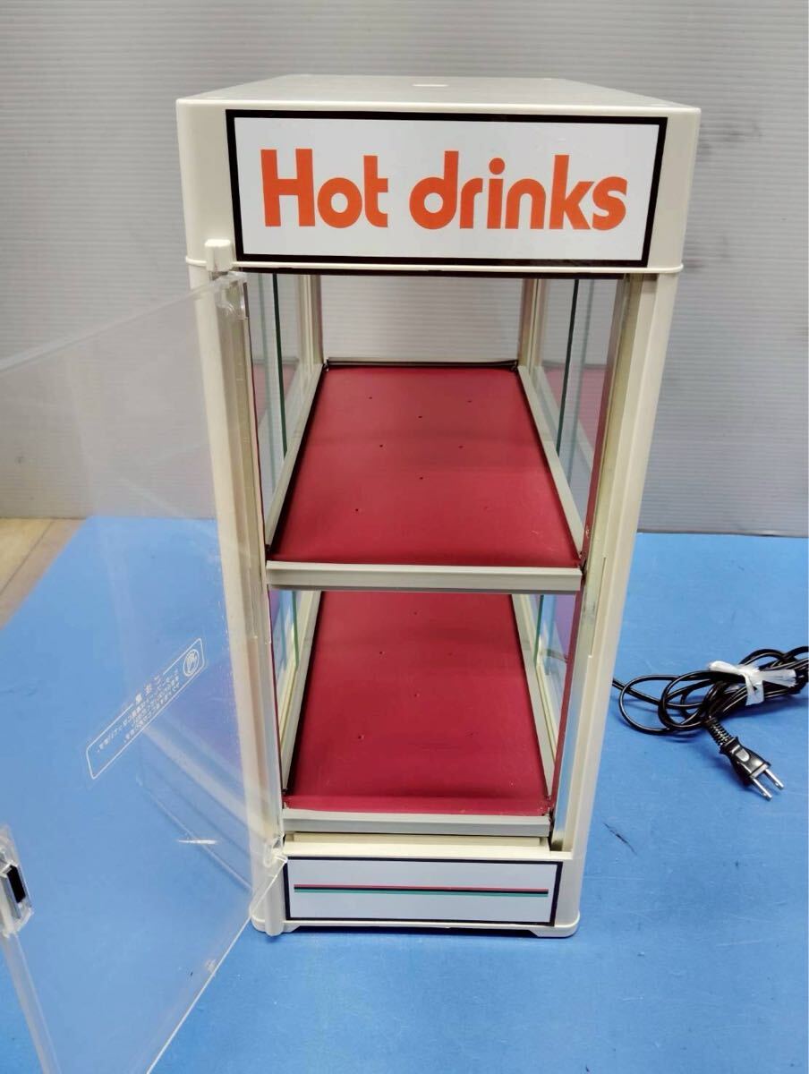 Yahoo!オークション -「缶ウォーマー cw36-r2」の落札相場・落札価格